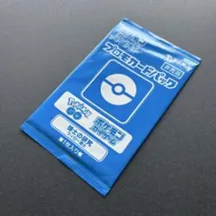 ★新品未開封★ ポケモンGOプロモカードギフトキャンペーン 未開封パック✖️12 ポケモンGO プロモカードパック（未開封）