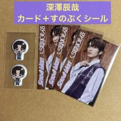 Item thumbnail for item d8df39e5-c5a6-482e-a8ae-963ffa3d00a9