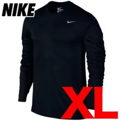 新品 ナイキ NIKE 長袖 ドライ Tシャツ DX0994 ブラック XL