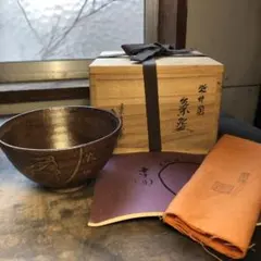 Item thumbnail for item 970cd12f-6b13-475f-8fed-9f2f066ac8f2