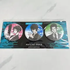 PSYCHOPATH サイコパス スクエア缶バッジ 縢秀星 - メルカリ