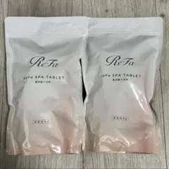 ReFa SPA TABLET 入浴剤 60錠入×2のサムネイル