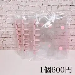 Item thumbnail for item 2fe6f223-3cb4-4992-ba21-b6749af99444