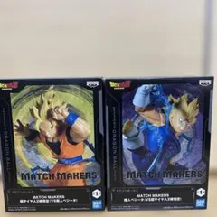 ドラゴンボールZ フィギュア