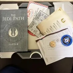 スターウォーズ ジェダイの書 デラックスエディション1500限定版