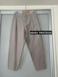 【美品】ADIEU TRISTESSE テーパードパンツ 36 ベージュのサムネイル