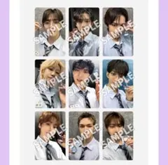 SEVENTEEN YAKUSOKU weverse 特典　トレカ　制服 8枚 SEVENTEEN YAKUSOKU weverse 特典 トレカ 制服 8枚 - メルカリ