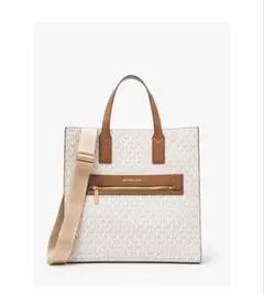 マイケルコースハンドバッグ