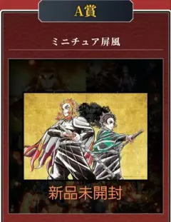 Item thumbnail for item 75dfa190-efc3-4edf-a49d-e33a188141e9