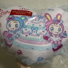 ラストワン　メゾピアノ