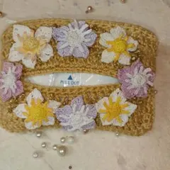 花柄刺繍ポケットティッシュケース