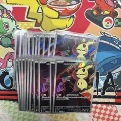 ポケモンカード　ロケット団のミミッキュAR 21枚