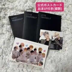 LOVE YOURSELF 轉 'Tear' BTS アルバム CD
