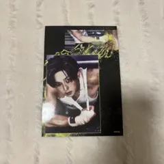 &TEAM FUMA Back to Life BREATH フォトシート