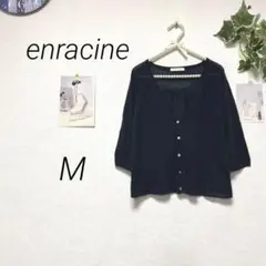 11723-2 enracine 7分袖カーディガン M 薄手 無地のサムネイル