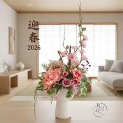 かおりん様 リクエスト 2点 まとめ商品