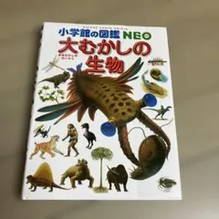 Item thumbnail for item 5b65aa08-764c-4bd4-b475-5be512638e58