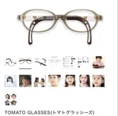 トマトグラッシーズ　こども用のサムネイル