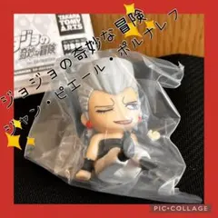 ジョジョの奇妙な冒険