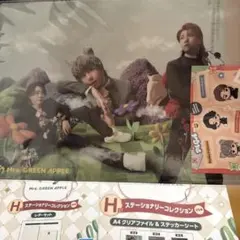 Mrs. GREEN APPLE 一番くじ クリアファイル&レターセット