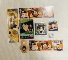ハイキュー　山口忠 キャラクターグッズセット まとめ売り
