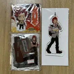 僕のヒーローアカデミア アクリルスタンド アクキー　切島鋭児郎 3点セット