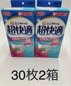 Item thumbnail for item 7c03bb2a-0b42-4419-9572-690dbe9217e8