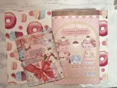 ほぼ日 日記帳 & おすそ分けファイル セット★