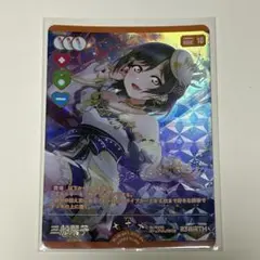 ヴァイス バンドリ 二重の虹 花園たえ プロモカード ヴァイス バンドリ 二重の虹 花園たえ プロモカード - メルカリ