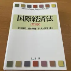 Item thumbnail for item 7cf05097-a4a5-4df8-a84d-7c7bdf548838