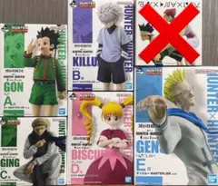 【おまけ付】一番くじ　HUNTER×HUNTER グリードアイランド　フィギュア