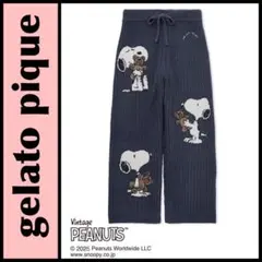 新品︎✿ジェラートピケ 【PEANUTS】SNOOPYくまジャガード ロングパンツ