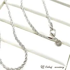 S925 ツイスト ロープチェーン ネックレス シルバー 重ね着け 刻印 高見えのサムネイル
