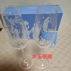 ウェッジウッド エッチングフルートグラス 2個セット