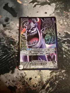 ×7in（商品ID記入お願い）様 リクエスト 5点 まとめ商品