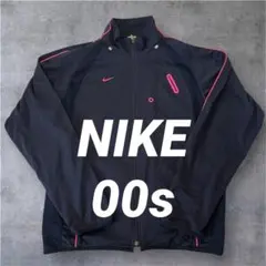 00s NIKE TECH トラックジャケット　y2k archive