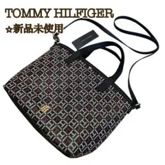 【新品】トミーヒルフィガー ショルダーバッグ 2way クロスボディ マルチロゴ