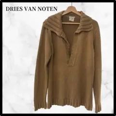 2025年最新】DRIES VAN NOTEN ネック：Vネック メンズ ニット