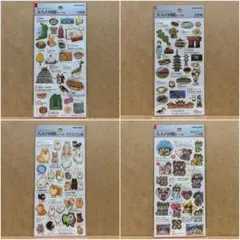 しおりん様 リクエスト 4点 まとめ商品