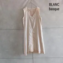 BLANC basque ブランバスク ノースリーブ ワンピース x4454