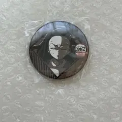 鬼滅の刃 竈門禰豆子 缶バッジ お楽しみくじ ufotableダイニング