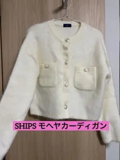 ツルバイマリコオイカワ カーディガン Malena 25SS ✨ ツル 美品