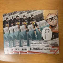 Item thumbnail for item deacc88d-1034-4898-941d-ed4a9b36ff71