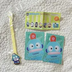 はぴだんぶいおでかけタグ・ウエハース【ハンギョドン】セット