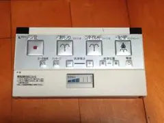 LIXIL INAX 354-1177 シャワートイレ リモコン - メルカリ