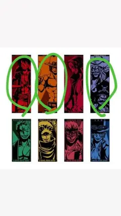 一番くじ ワンピース Legends over Time  H賞 タオル