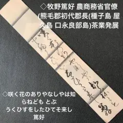 Item thumbnail for item 7ab396a3-254a-460b-b1ef-316c83c8ad9e