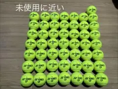 2026年最新】中古テニスボールの人気アイテム - メルカリ