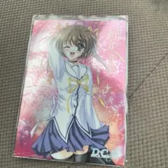 2026年最新】朝倉音夢の人気アイテム - メルカリ