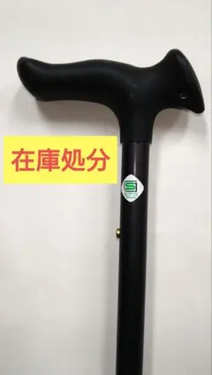 Item thumbnail for item 7c90efdd-b5e7-4c54-a307-e4926b20628c